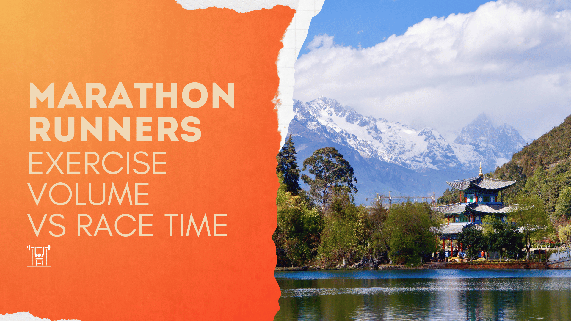 Strength By Fitness Article Header. Exercise volume and Marathon race time.